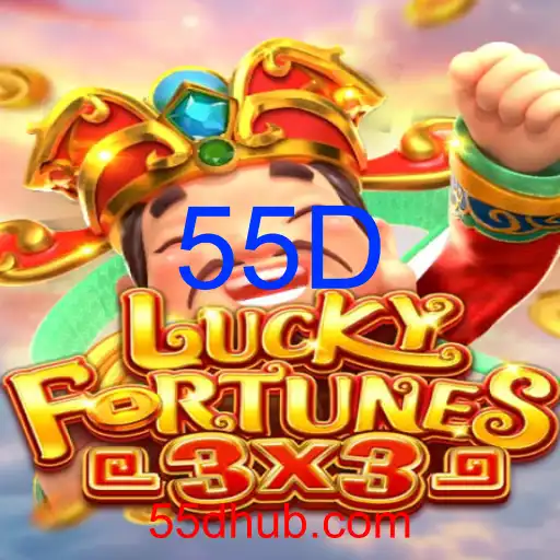 LUCKYFORTUNES3x3