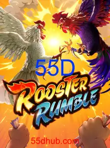 RoosterRumble